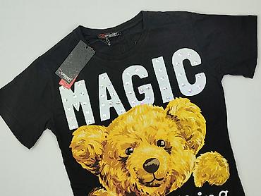 groggy jbc: T-shirt damski, rozmiar S — 1