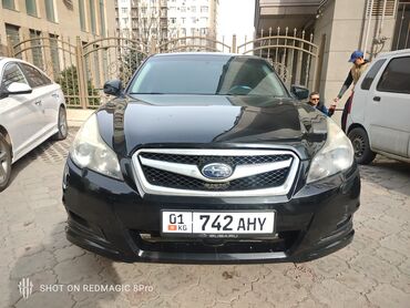 Subaru: Subaru Legacy: 2012 г., 2.5 л, Типтроник, Бензин, Седан