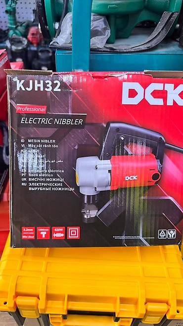 Ножницы по металлу: Электрические вырубные ножницы DCK KJH32 Профессиональный инструмент — 1