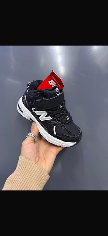 Детские кроссовки New Balance (модель в стиле 530) для повседневной
