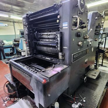 Оборудование для печати: Очень срочно продается офсетная печатная машина Man Roland tob 202 at lalafo.kg — 6 Оборудование для печати: Очень срочно продается офсетная печатная машина Man Roland tob 202 — 6