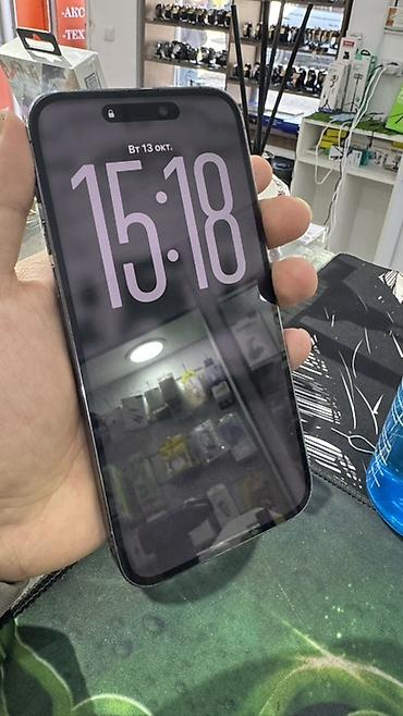 ipad air pro: IPhone 14 Pro Max, фиолетовый (Deep Purple) 256 гб АКБ 100 меняемый на — 1