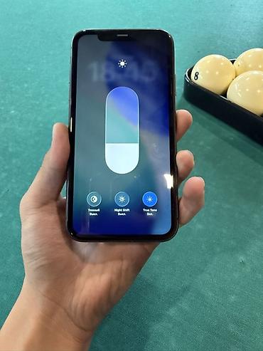 Apple iPhone: IPhone 11, 128 ГБ — 7