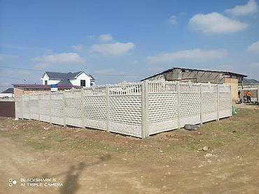 Бетонные еврозаборы: Эвро забор с установкой кепилдик жана орнотуу - Материал — 6