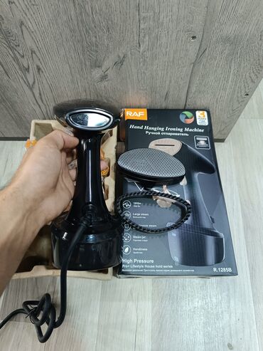 Ütülər və buxarlayıcılar: Buxarlı ütü, Raf, Kredit var, Pulsuz çatdırılma — 9