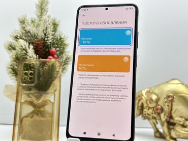 Redmi: Redmi, Redmi Note 11 Pro, Б/у, 128 ГБ, цвет - Серый, 2 SIM — 7