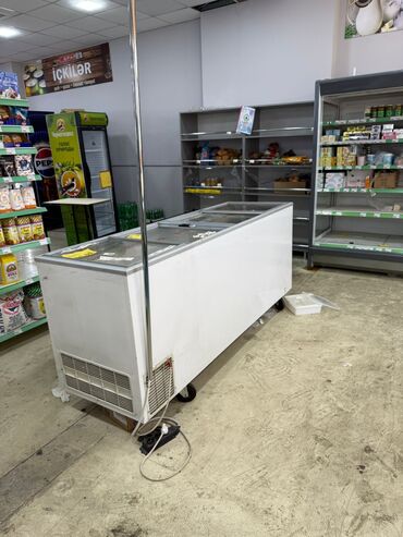 Metal axtaran aparatlar: *SEVA XİRDALAN* Turkiyənin Uğur firmasinin 600 litrlik dondurucusu
