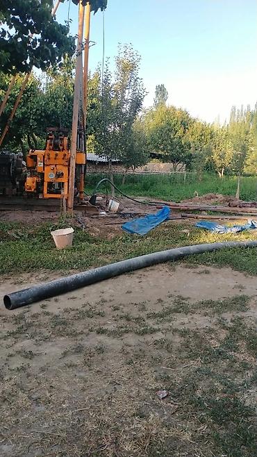 ледоруб бишкек: Бурение скважин — 9