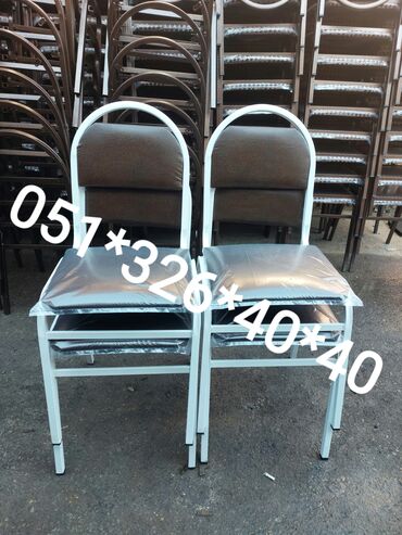 Stullar: Stol stul masa ve oturacaq destleri Stul stol oturacaq stullar stol — 25