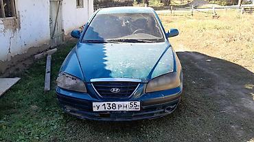 Продажа авто: Hyundai Elantra: 2004 г., 1.6 л, Автомат, Седан — 3