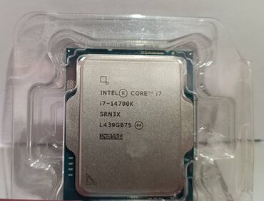 ноутбук intel core i7: Процессор, Новый, Intel Core i7, 20 ядер, Для ПК