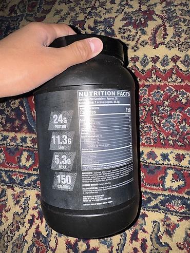 100% WHEY – премиальный сывороточный протеин Форма: порошок в банке