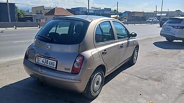c4 с4: Nissan Micra: 2008 г., 1.2 л, Механика, Бензин, Хэтчбэк — 3