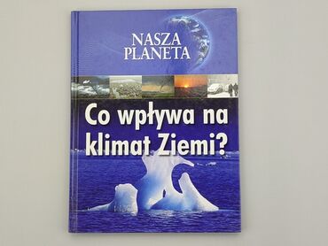 Книжки: Книга, жанр - Науковий, мова - Польська, стан - Дуже гарний