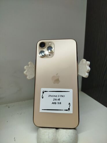 айфон 13 про макс 1 терабайт цена бишкек: IPhone 14 Pro, Колдонулган, 256 ГБ, Black Titanium, Заряддоочу түзүлүш, Коргоочу айнек, Каптама, 86 %