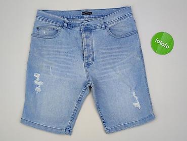 dnd denim development: Inextenso, Szorty damskie, rozmiar XL — 2