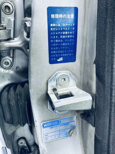 Mercedes-Benz: Mercedes-Benz C-Class: 1999 г., 1.8 л, Автомат, Бензин, Седан — 5