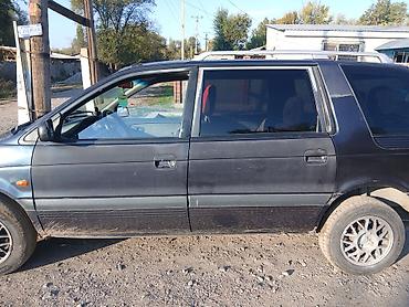 renje rover: Mitsubishi Space Wagon: 1994 г., Механика, Газ, Минивэн — 2