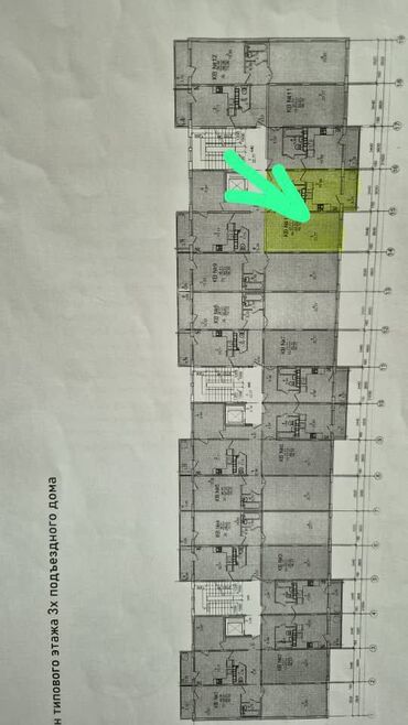 Продажа квартир: 1 комната, 48 м², Элитка, 2 этаж, ПСО (под самоотделку)