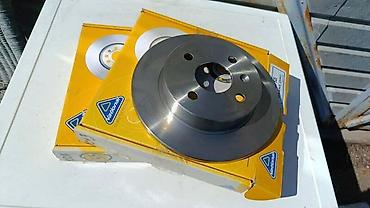 rubi sa: ZADNJI DISKOVI SA 4 RUPE ZA OPEL ASTRA G OD 1998. DO 2004. GOD. | — 1