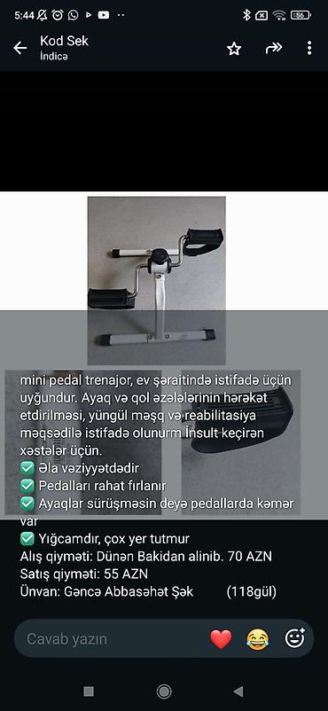 İdman və istirahət: Mini pedal trenajor – ev şəraitində istifadə üçün. Xüsusiyyətlər: - — 1
