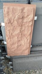 Фасадные плиты Сары-Таш (Травертин): ФАСАДНЫЙ КЛИНКЕР 
камин на Фундамент — 29