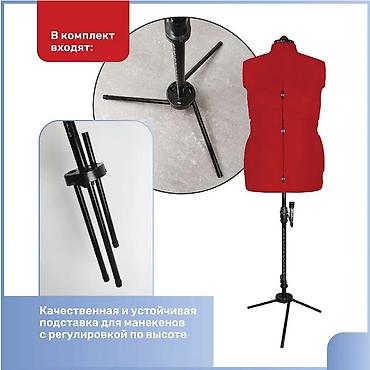 Манекены: Манекен портновский раздвижной женский Adjustoform My Double "L" — 13