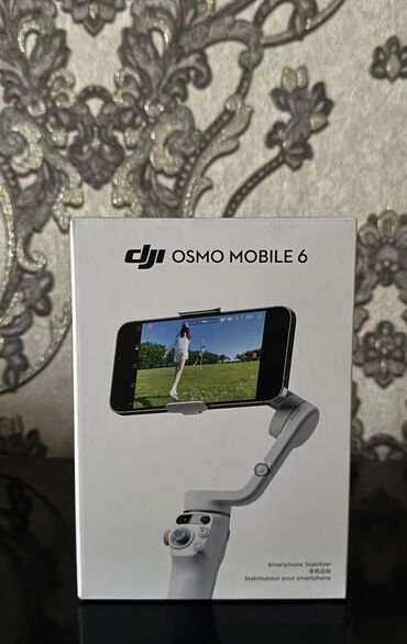 apple pencil бишкек: Продаю новый электрический стабилизатор для смартфона dji osmo mobile