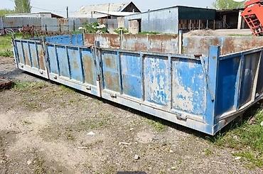 Грузовые кузова и будки: Кузов бортовой — 7