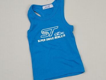 koszulka termoaktywna do biegania: Koszulka, 6-9 m, stan - Dobry