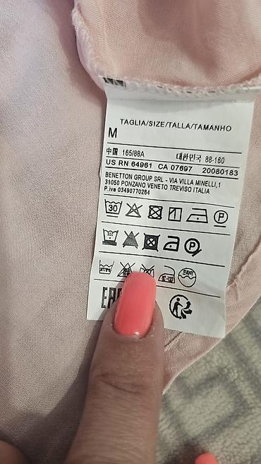 united: Блуза United Colors of Benetton выполнена из струящейся вискозы — 6