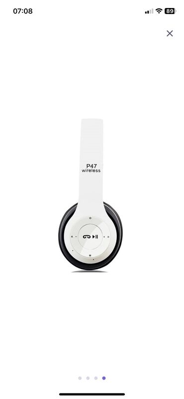 наушники безпроводные: Беспроводные наушники P47 White (earphone_P47_White) Онлайн заказ