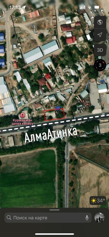 продаю дом бишкек центр: 7 соток, Для бизнеса, Красная книга