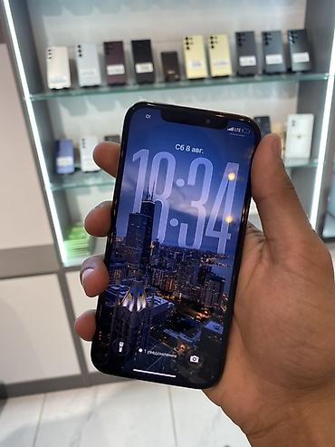 iphone 12 256 gb: IPhone 12 Pro, 256 ГБ, цвет Pacific Blue. Ключевые характеристики: - — 2