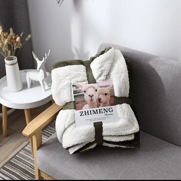 Одеяла и пледы: Плед — 7