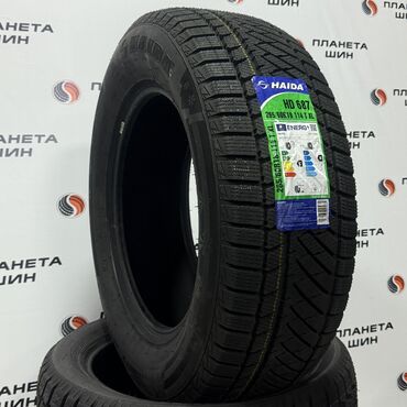 Шины: Шины 265 / 60 / R 18, Зима, Новый, Комплект, Легковые, Китай