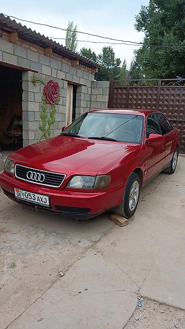 ауди а6 с: Audi A6: 1995 г., 2 л, Бензин, Седан — 7
