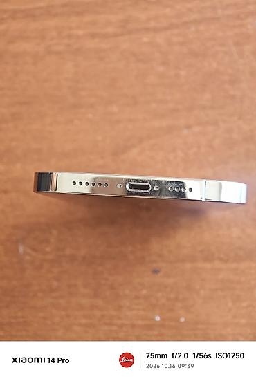 фото 3 на 4: IPhone 13 Pro Max, Б/у, 512 ГБ, Белый, Чехол, 85 % — 5