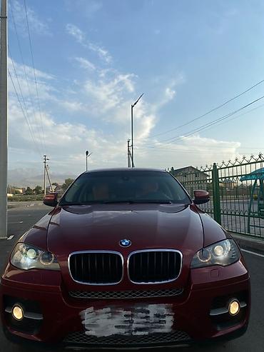 byd e7: BMW X6: 2008 г., 3 л, Автомат, Бензин, Кроссовер — 3