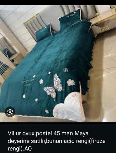 tuklu pakrival: - Villur dvux postel – tünd firuzə rəngi, kəpənək və ulduz naxışlı, 2 — 1