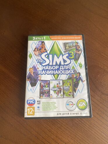 английский язык 8 класс электронный учебник балута: SIMS 3 для начинающих на русском языке все подробнее написано в