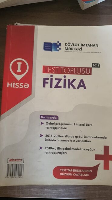 fizika toplu 2019 pdf: Toplu fizika kimya riyaziyyat İngilis dili hamısı bir yerde satılır