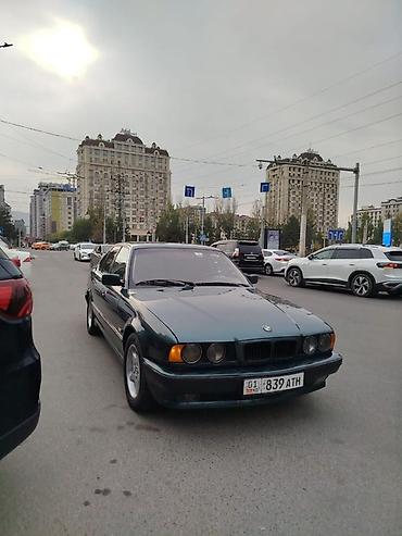 BMW: BMW 5 series: 1994 г., Механика, Бензин, Седан — 5