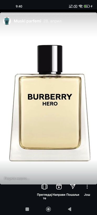 Parfemi: Muški parfem, Paco Rabanne, Original — 8