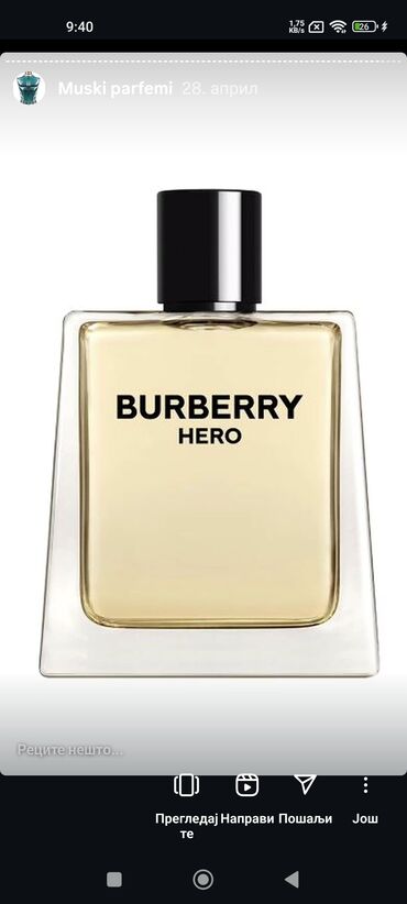 Parfemi: Muški parfemi – izbor premium mirisa 1) Creed Aventus – Eau de Parfum — 17