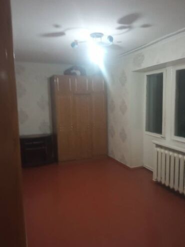 сниму квартиру в чолпон ате: 2 бөлмө, Кыймылсыз мүлк агенттиги, Чогуу жашоосу жок, Жарым -жартылай эмереги бар