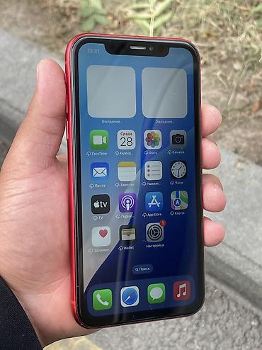 iphone mobile: IPhone Xr, Новый, 128 ГБ, Красный, 100 % — 4