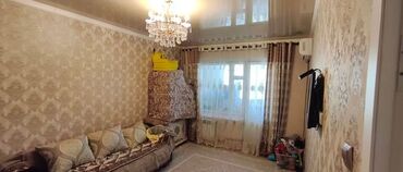 срочно сдаётся квартира маладая гвардия: 1 бөлмө, 35 кв. м, 105-серия, 6 кабат, Косметикалык ремонт