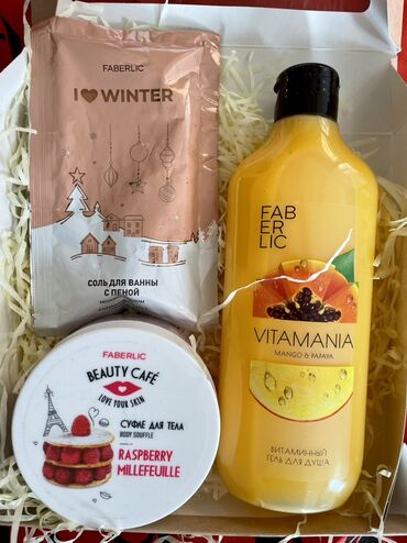 Digər kosmetika: Xüsusi təklif! Hədiyyəlik Faberlic dəstləri Dəstlər gündəlik qulluq -da lalafo.az — 7 Digər kosmetika: Xüsusi təklif! Hədiyyəlik Faberlic dəstləri Dəstlər gündəlik qulluq — 7