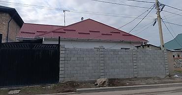 3: Продаю Дом в ж/м Кок-Жар. 120кв/м участок 2.2 сотки, газ,свет 3 фазы — 2